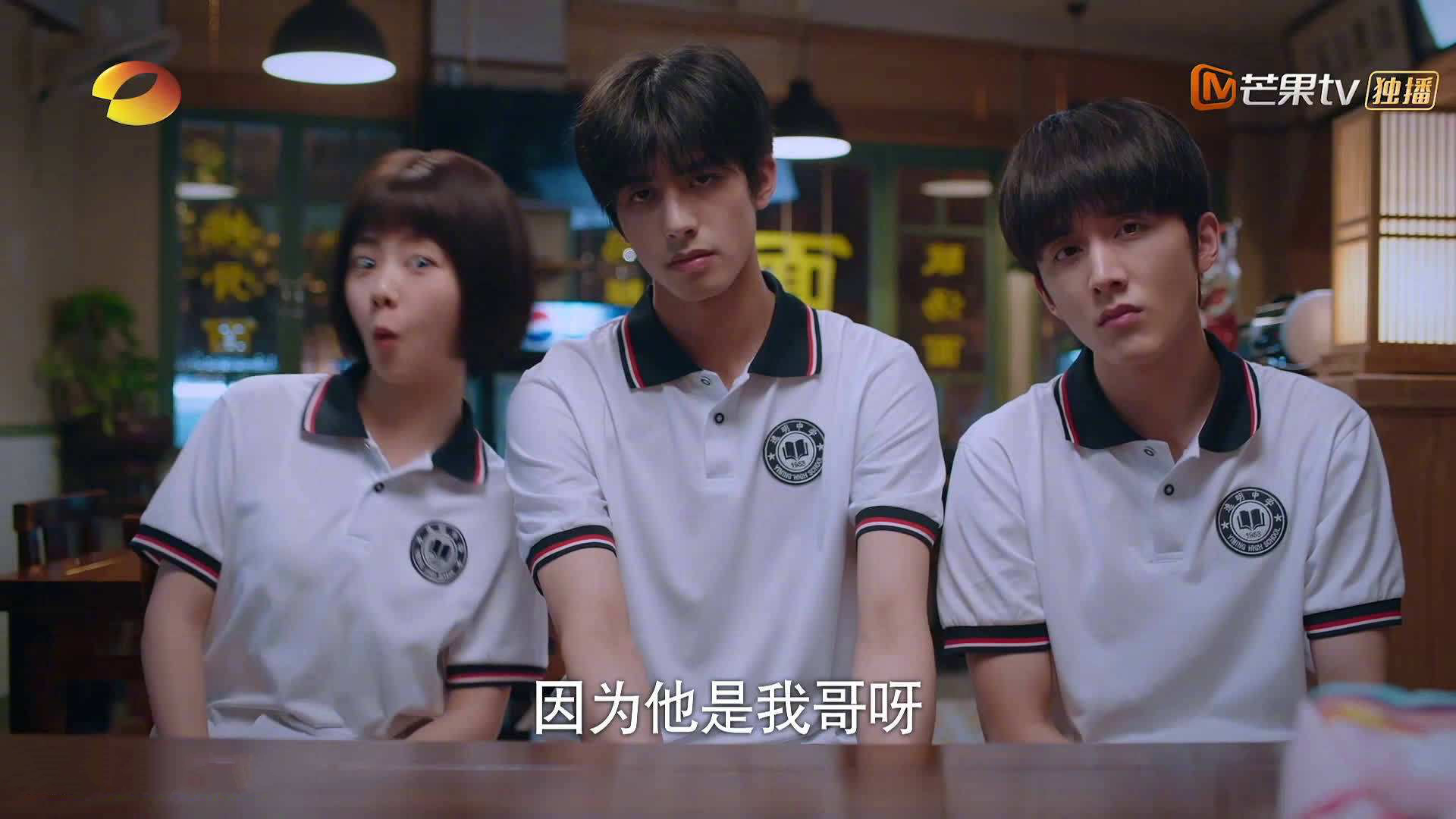 RNG发布团队“角色职责手册”，明确职责分工
