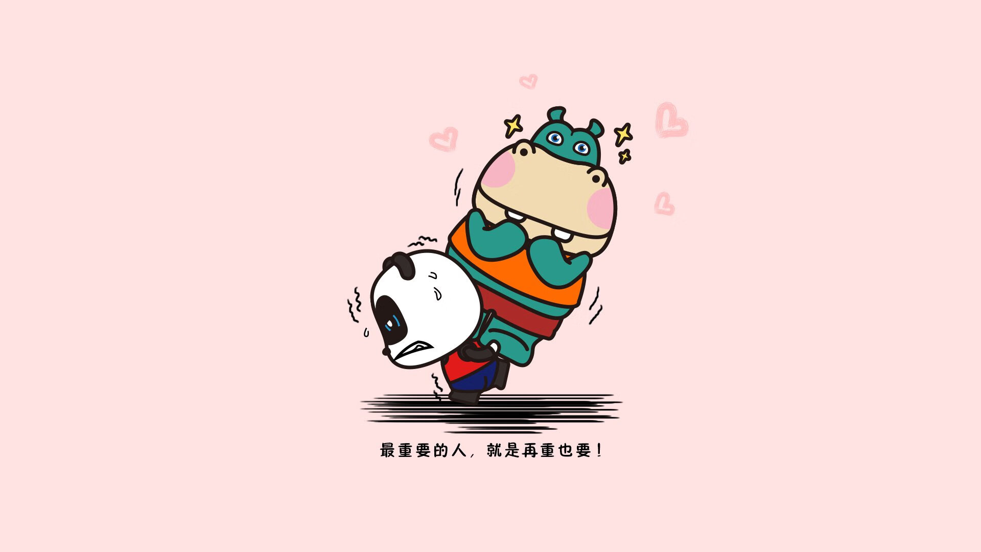 伊朗波斯波利斯防守端表现稳健，波斯和伊朗是什么意思