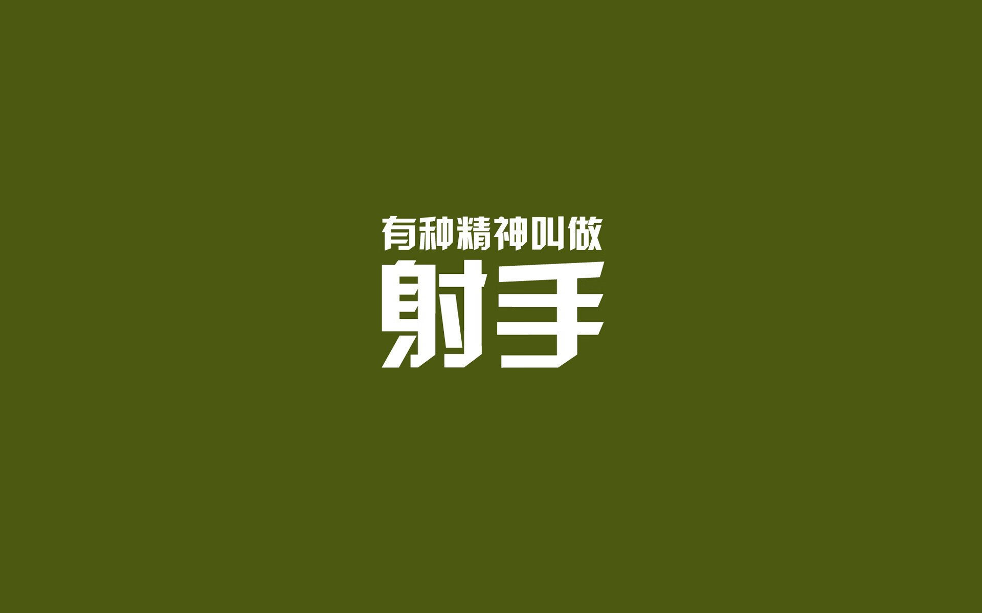 保利斯塔防守强度逐步加强，保利斯丹鞋质量怎么样