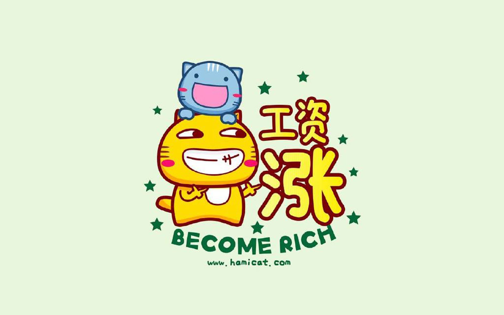 勒沃库森药厂豪迈齐心，闯入季后赛实属意料之喜