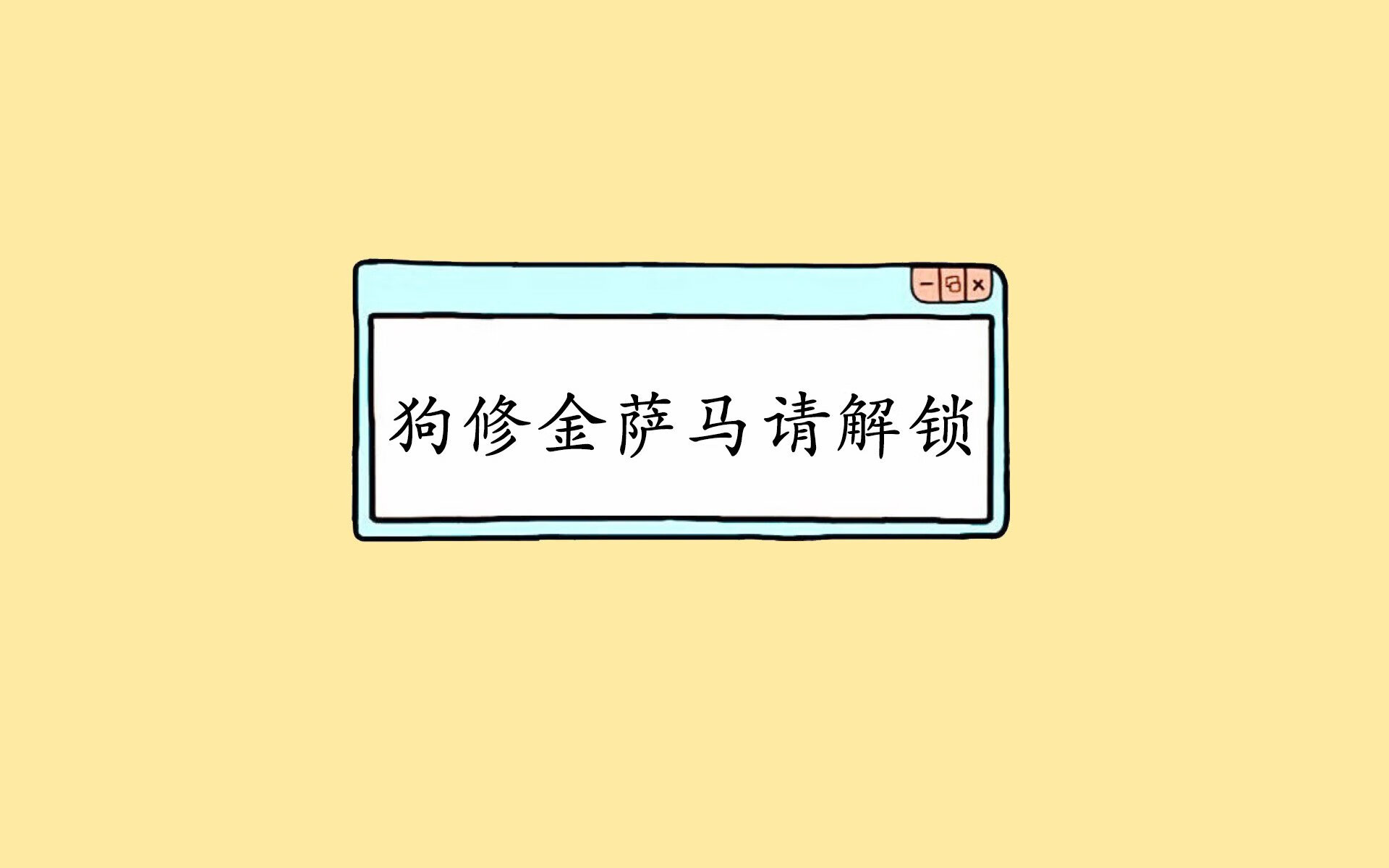 世界青少年高尔夫锦标赛北京火热举行，青少年高尔夫赛事级别划分