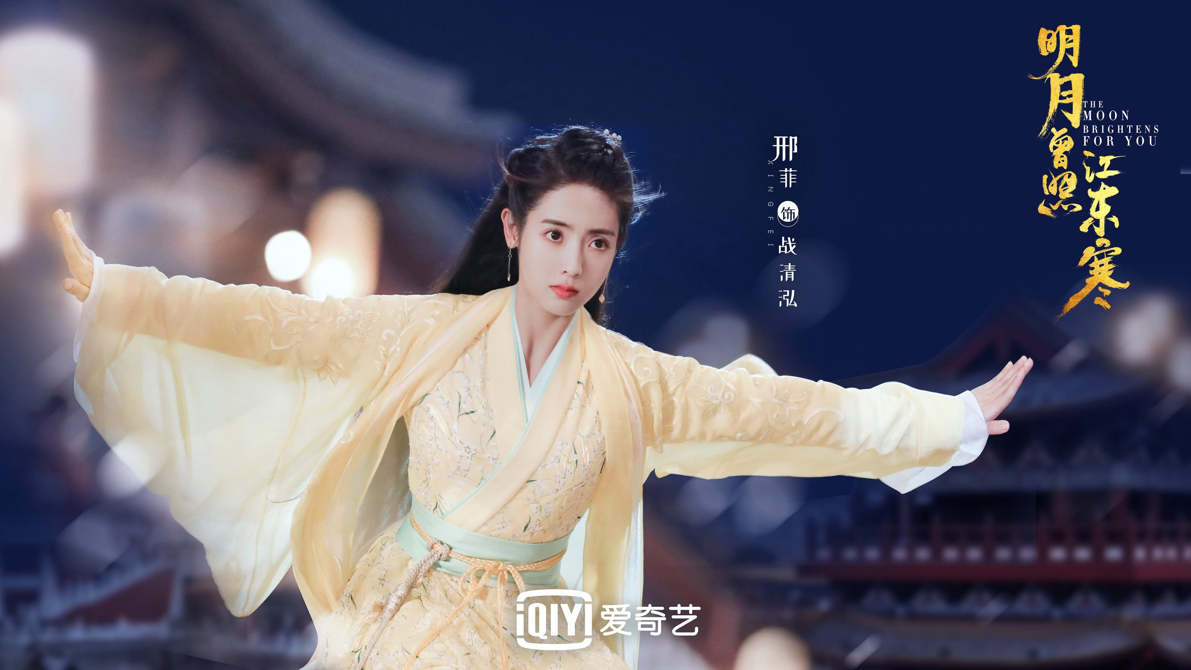 中国足球中后场覆盖力研究，足球中后场球员