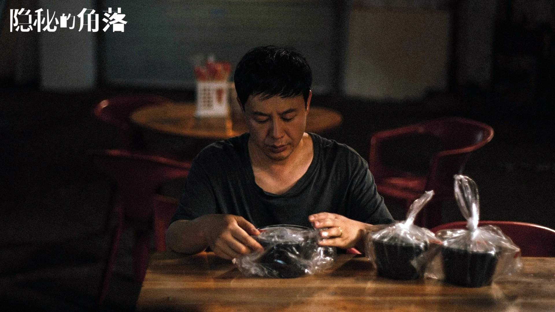 爱游戏首页入口-运动员心理健康评估体系，运动员心理测试量表