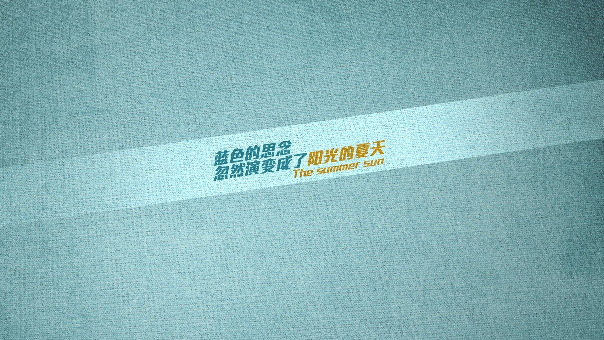 爱游戏官方主页-中超联赛中国队晋级 球迷齐声欢呼，中超足球联赛