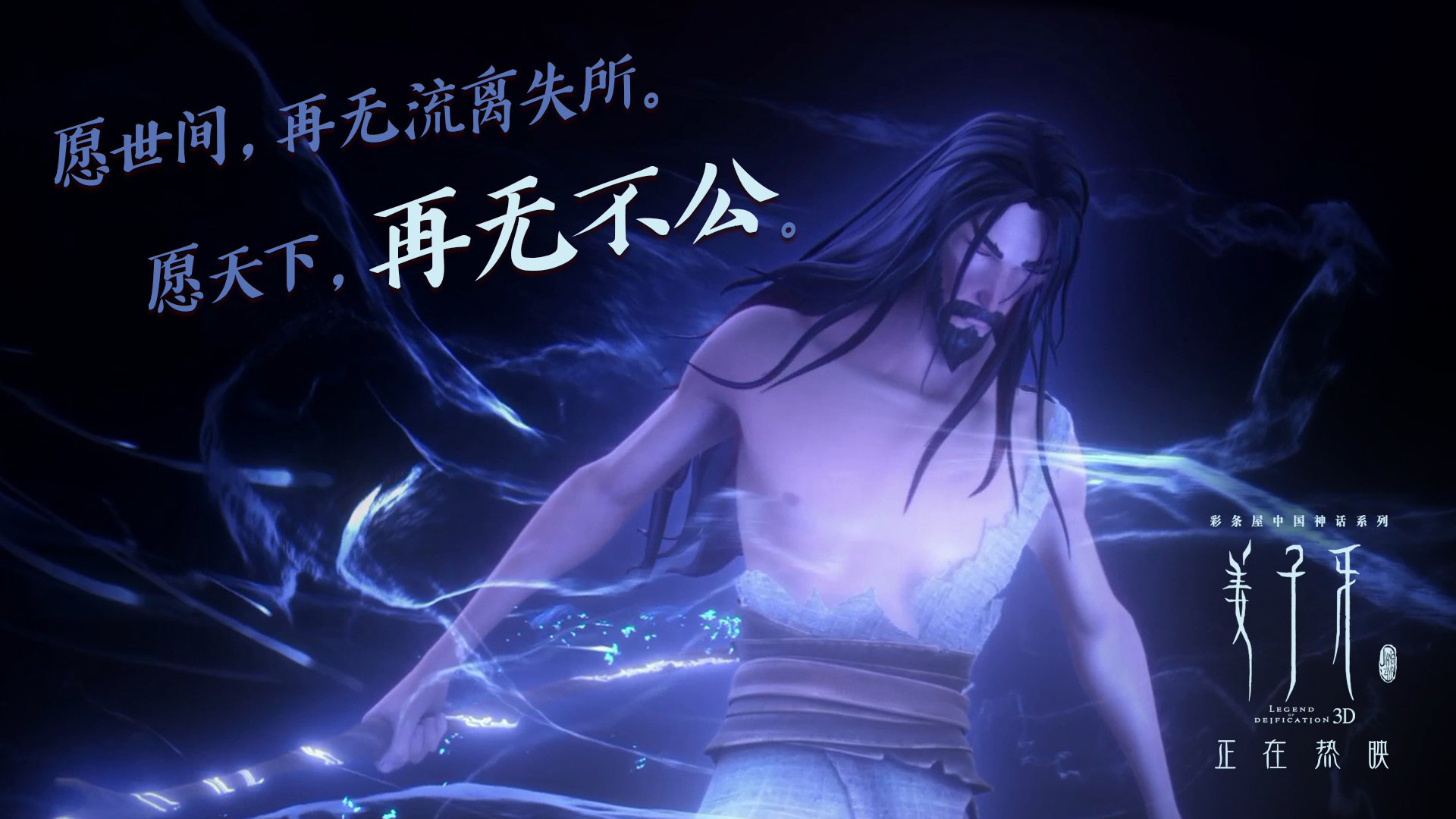 体育科技创业大赛鼓励大学生自主创新，体育产业创新创业大赛作品